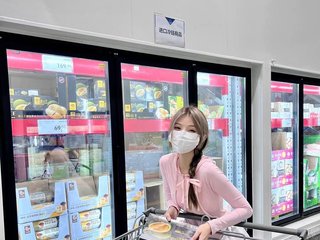 色情视频聊天 Pennycoco1