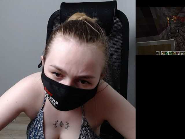 广播屏幕截图 PiE9