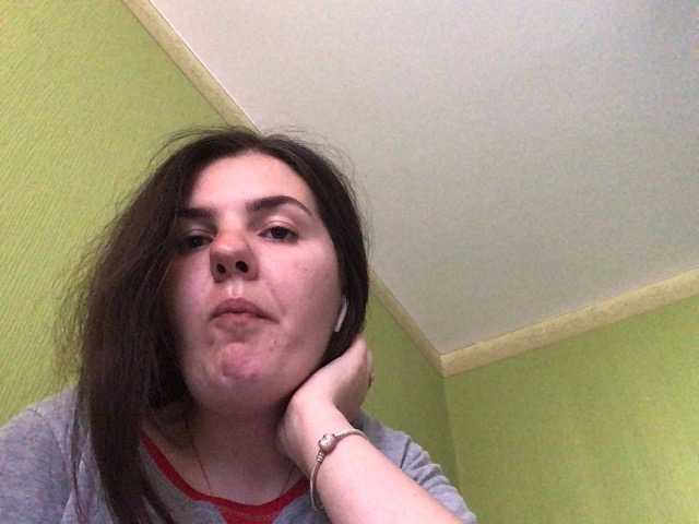 广播屏幕截图 Ponchikt