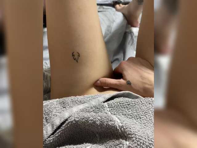 广播屏幕截图 Princessa69