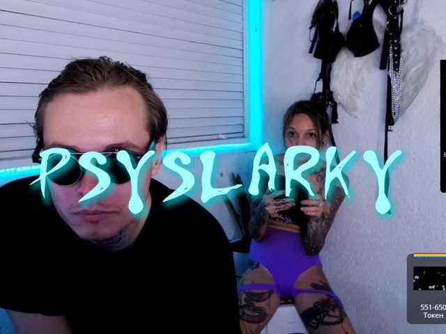 广播屏幕截图 Psyslarky