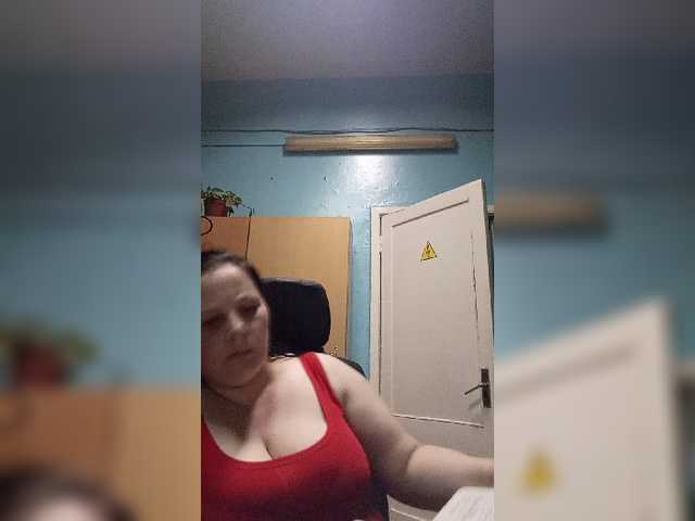 广播屏幕截图 RealWitch