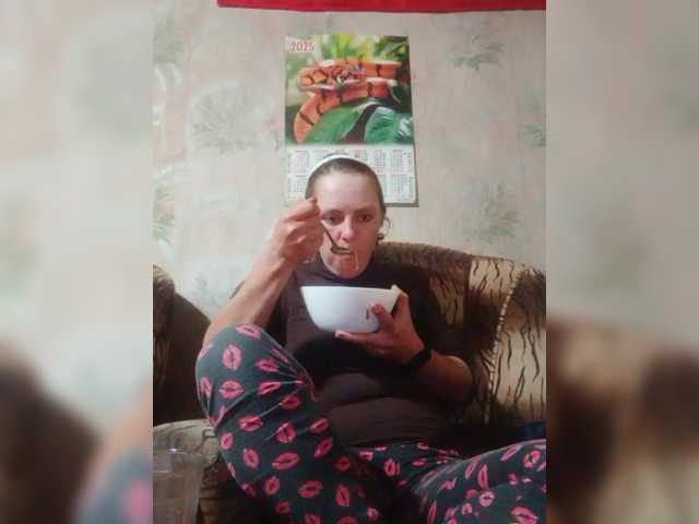 广播屏幕截图 Calibriya