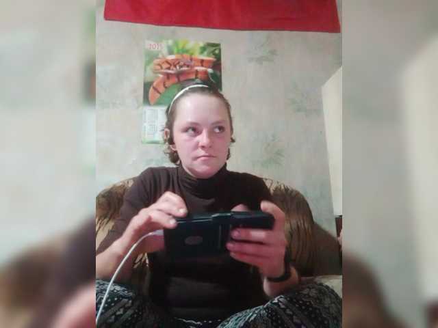 广播屏幕截图 Calibriya