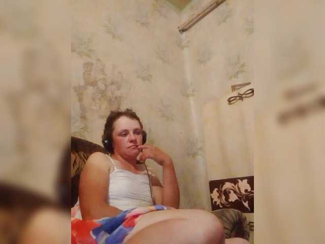 广播屏幕截图 Calibriya