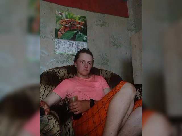 广播屏幕截图 Calibriya