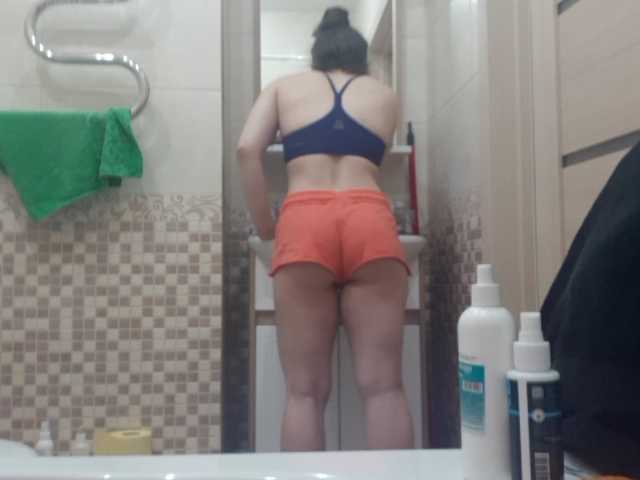 广播屏幕截图 Rigirl