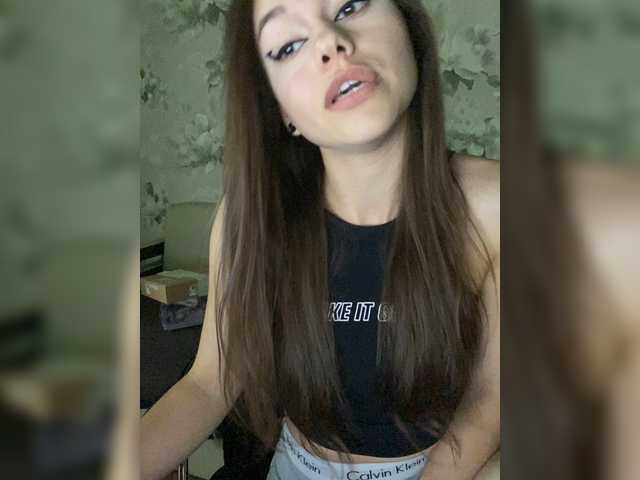 广播屏幕截图 RitaAdler