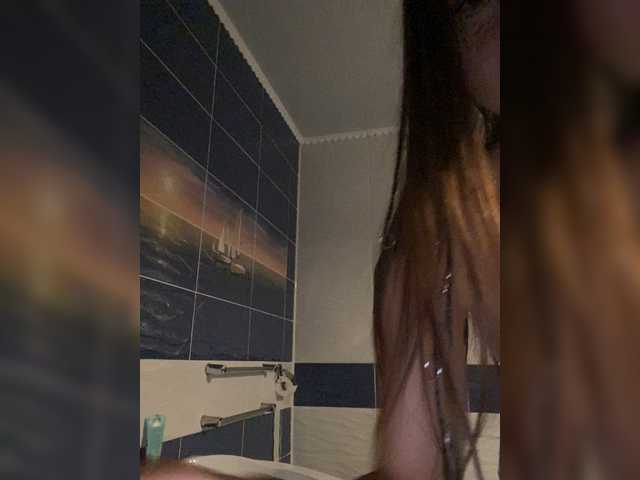 广播屏幕截图 RitaAdler