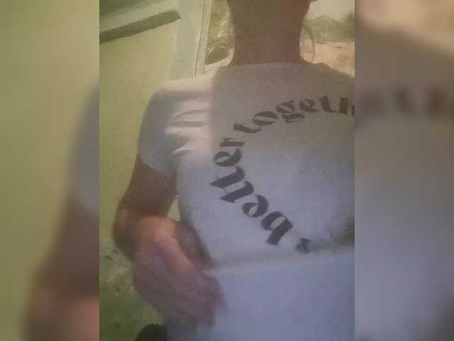 广播屏幕截图 Rosa41
