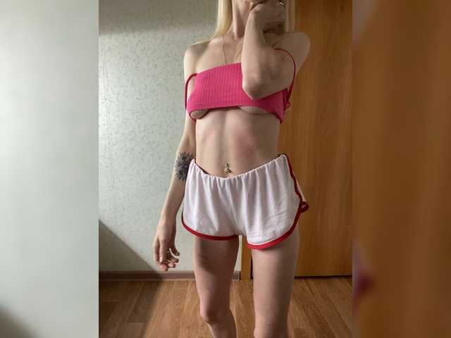 广播屏幕截图 Rusalkaa