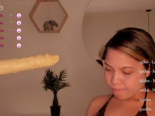 广播屏幕截图 S1slovesuck