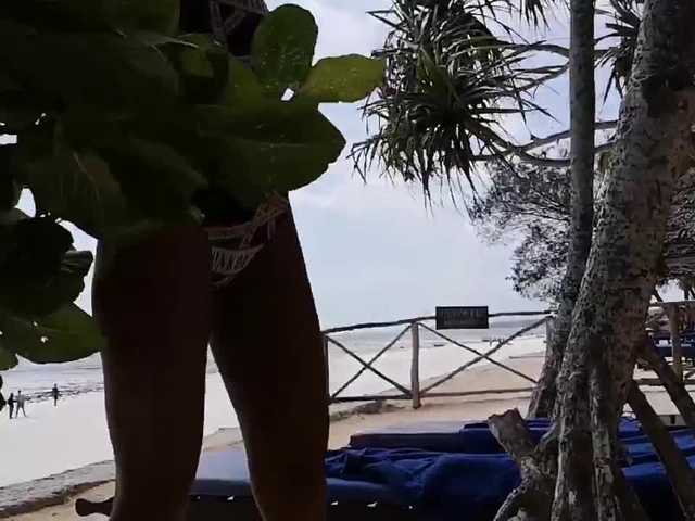 广播屏幕截图 SamSex19