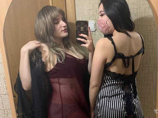 个人资料的照片 Sara-Vanesa