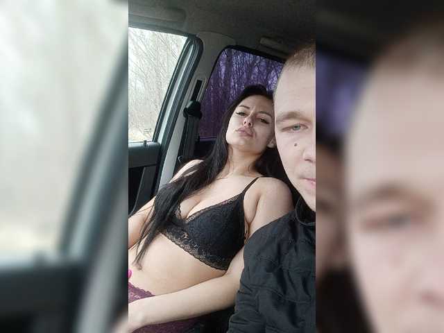 广播屏幕截图 SEKSI-DAMA