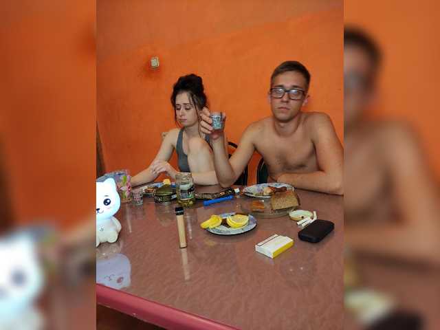广播屏幕截图 SensualCouple