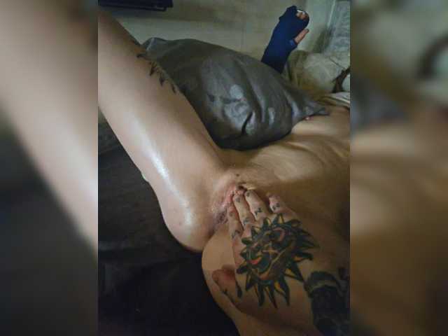 广播屏幕截图 SensualExtreme