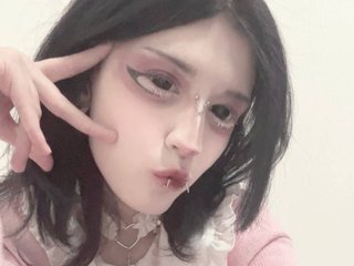 色情视频聊天 Setsunai