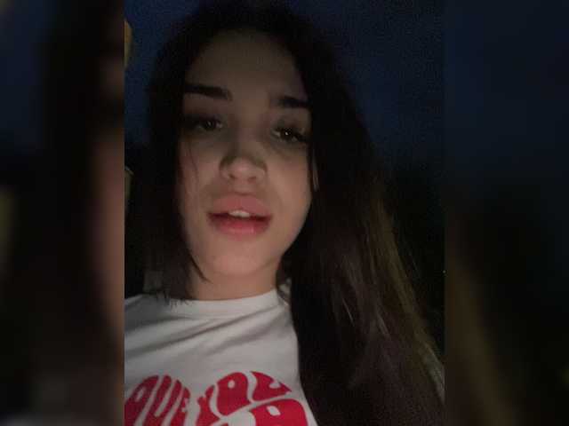 广播屏幕截图 SAVII