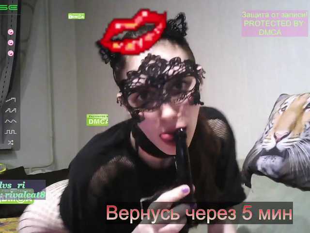 广播屏幕截图 sexy1-paro4ka