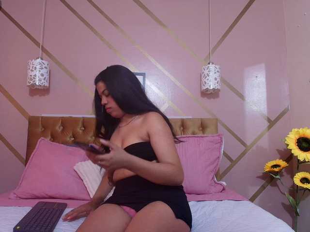 广播屏幕截图 SexyBoomX