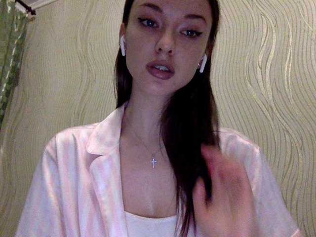 广播屏幕截图 Sheridance