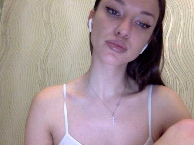 广播屏幕截图 Sheridance