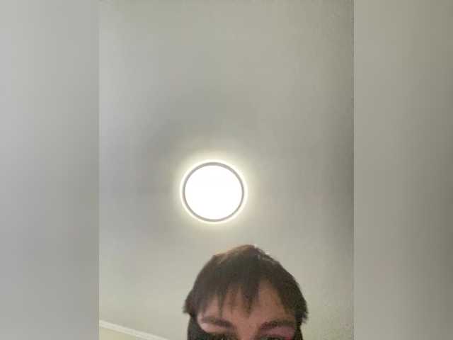 广播屏幕截图 SkyAura