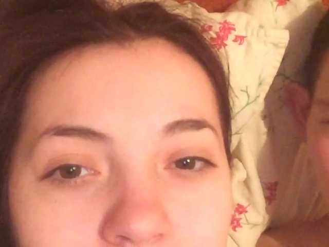 广播屏幕截图 Skillar23315