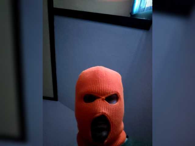 广播屏幕截图 Skimaskcouple891081