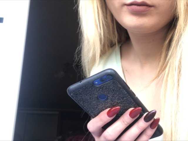 广播屏幕截图 Blue_EyedGirl