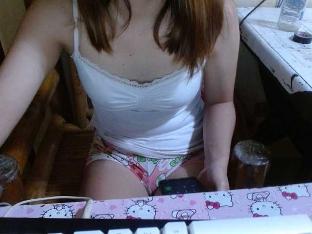 广播屏幕截图 SexyAsianSlave