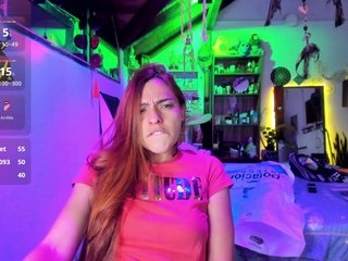 色情视频聊天 SmilingSalor