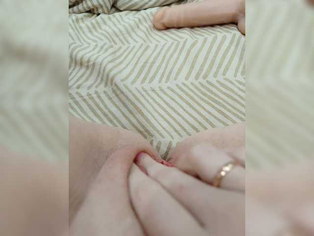 广播屏幕截图 Sneghik