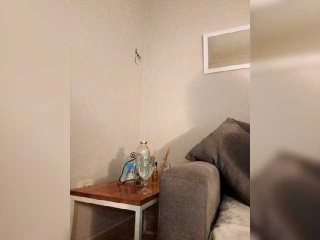 广播屏幕截图 sofialopez