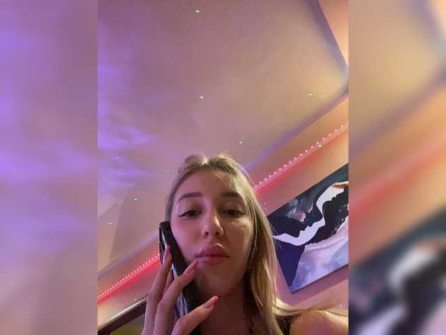 广播屏幕截图 Sonehka774