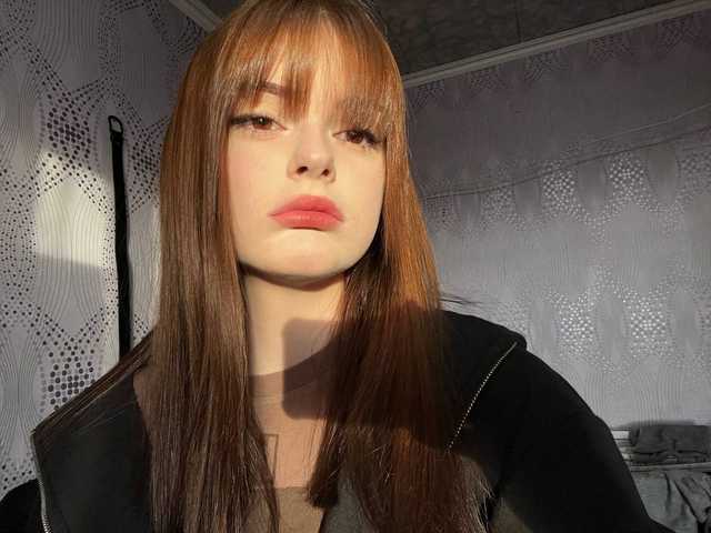 个人资料的照片 Sophie-Flame