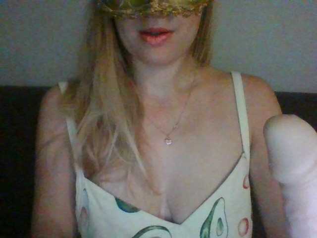 广播屏幕截图 Sposobnaya