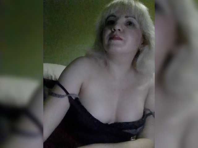 广播屏幕截图 Stefany16