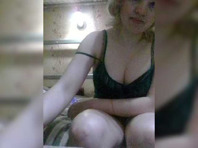 广播屏幕截图 Stefany16