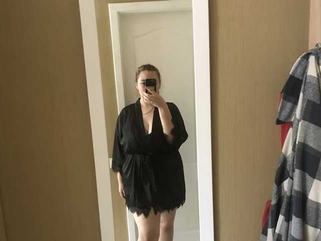 个人资料的照片 Stephana-Geraldine