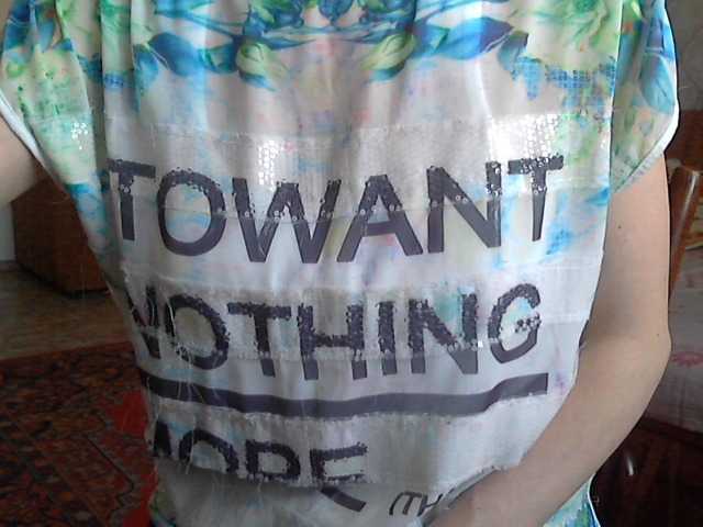 广播屏幕截图 Dalnoboisitsa