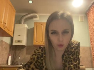 色情视频聊天 Svetlana007