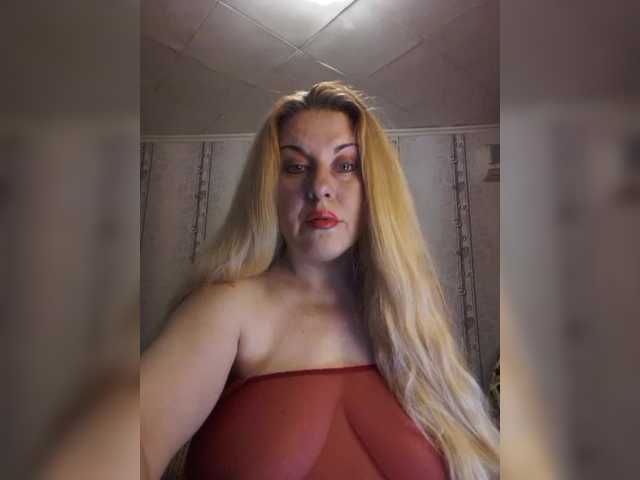 相片 __Svetlana___ Hi! Show in group chat, in private, you can arrange for ***ping. Come in paid chat and ***p!