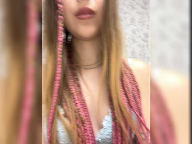 广播屏幕截图 sweet-tea