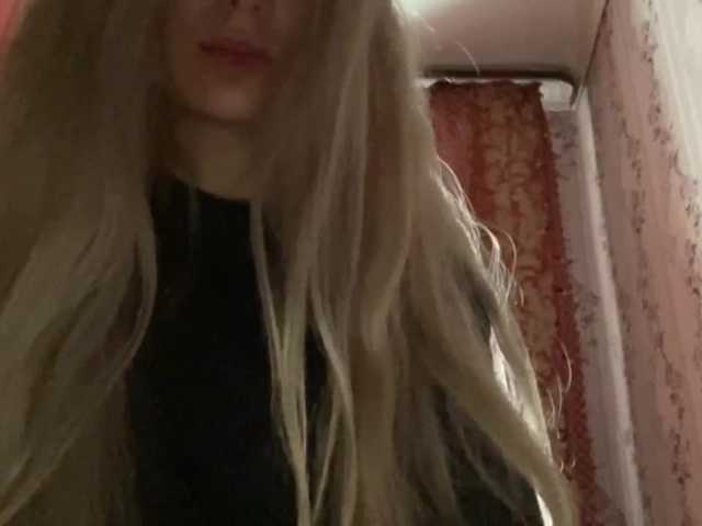 广播屏幕截图 SweetErikaOh