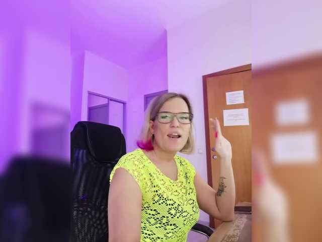 广播屏幕截图 Findom_Lady_Shine