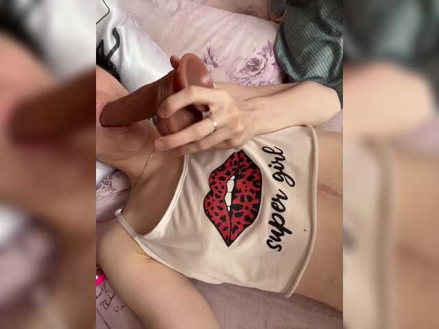 广播屏幕截图 SweetGirl9