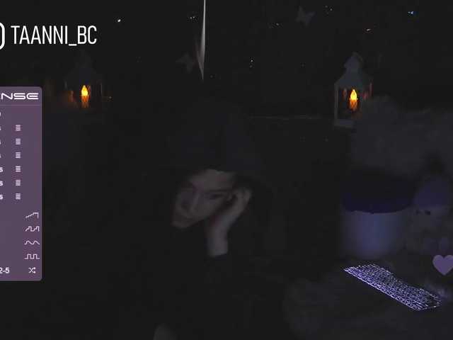 广播屏幕截图 Taanni