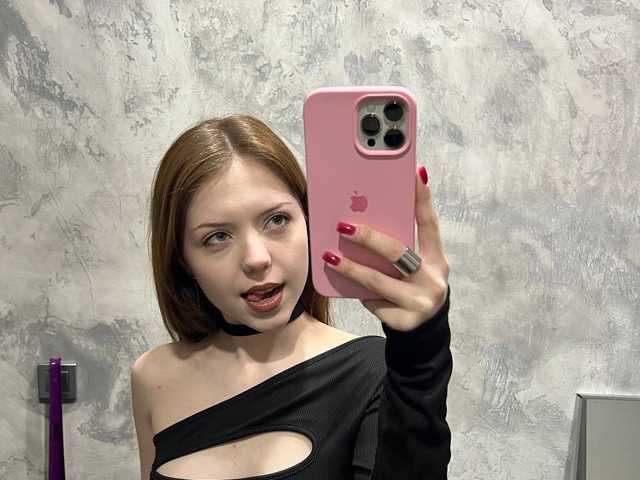 个人资料的照片 Tessa-Vinch